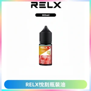 Relx E-LIQUID悅刻煙油|註油式尼古丁鹽菸油30ML