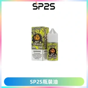 SP2S思博瑞煙油 瓶裝註入式煙油 30ML/20MG尼古丁鹽小煙油