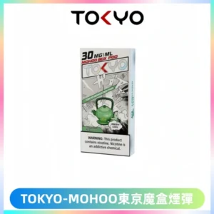 TOKYO MOHOO BOX東京魔盒電子菸煙彈丨12ML大容量
